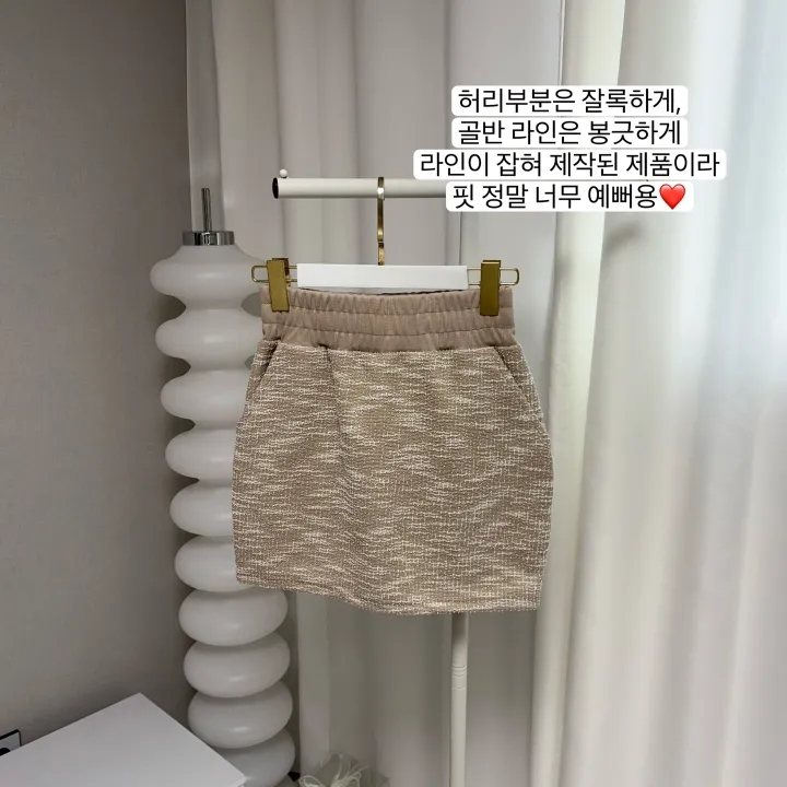 *고급져요, 최저가* 트위드 후드집업 스커트 세트 / 치마바지 / 투웨이 집업 / 집업세트 / 투피스 / 트레이닝 상세 이미지 42