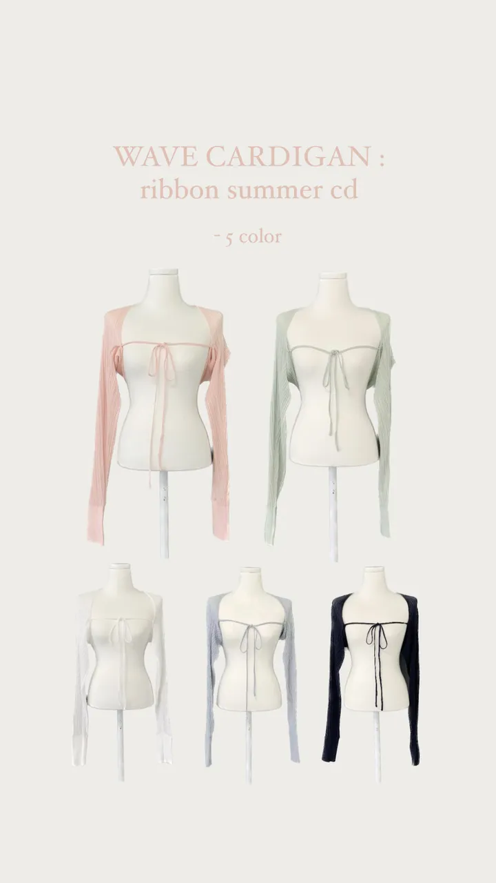 [*간절기템]웨이브 cd : wave cardigan - 5 color 상세 이미지 64
