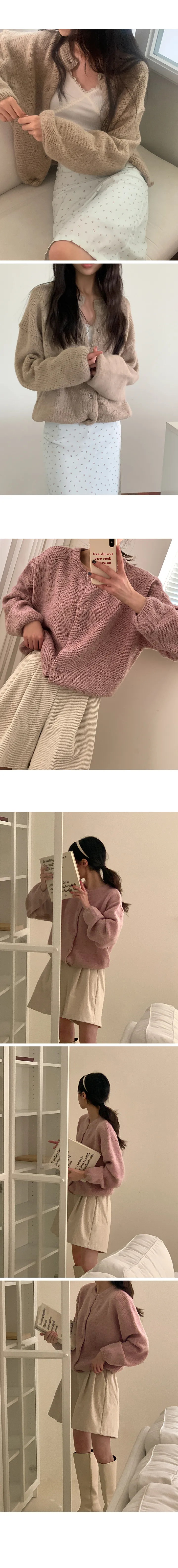 알파카 루즈핏 여리 울 니트 가디건 상세 이미지 7