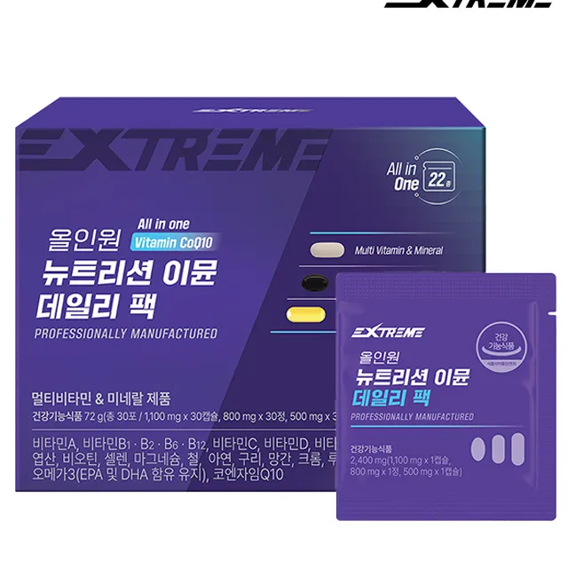 상품 썸네일
