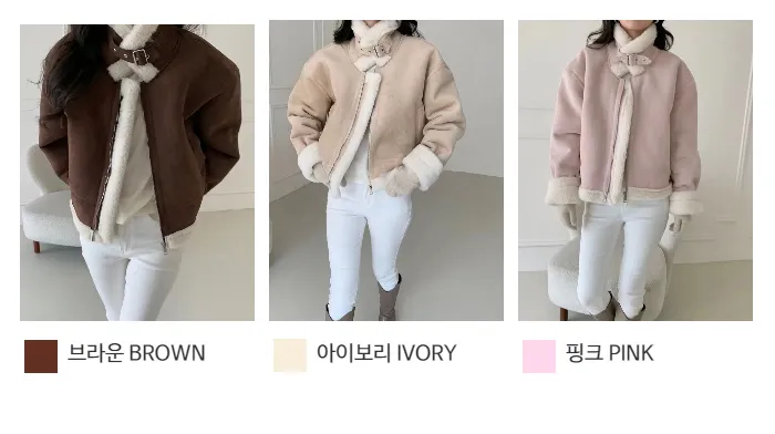 히놀라 ❤️스웨이드 하이넥 숏 무스탕 3color 상세 이미지 3
