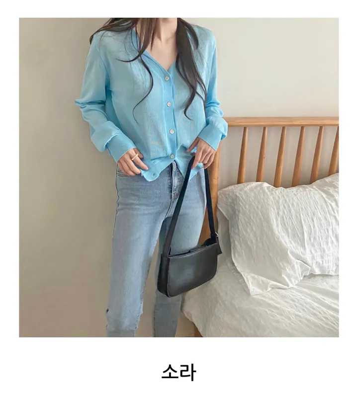 브이넥 긴팔가디건 11color 상세 이미지 33