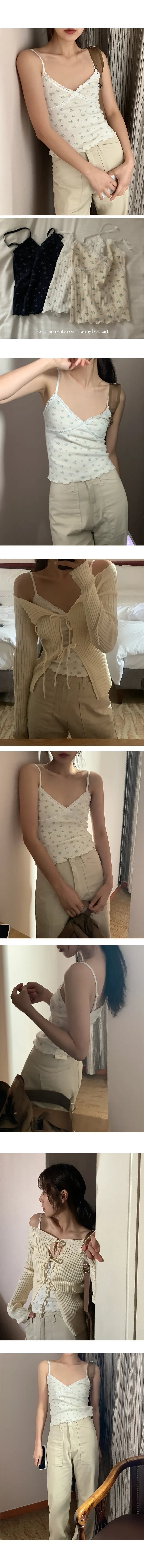 나이니