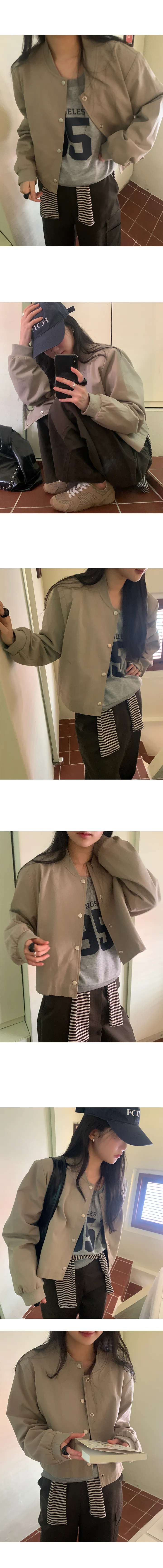 나이니 