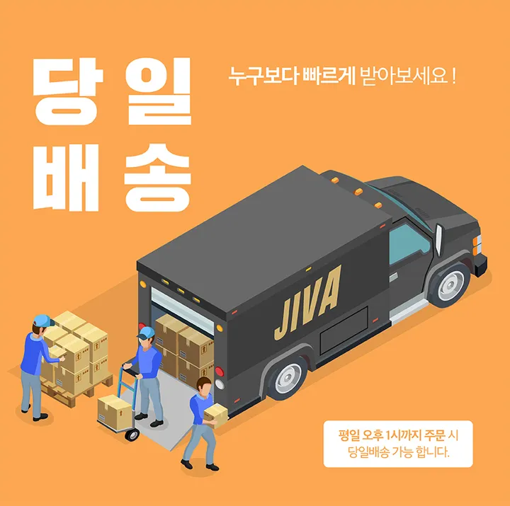 [오늘출발] 헤이퓨미 아이패드 파우치 아이패드에어4 프로 4세대 5세대 11인치 12.9인치 갤탭S7 상세 이미지 1