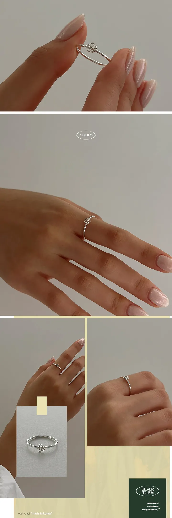 실버 925 999 에브리모먼트 베이직 실반지 모음전 상세 이미지 56