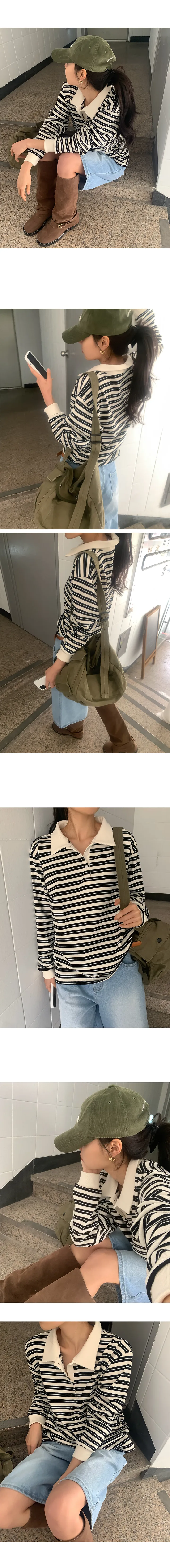 나이니 