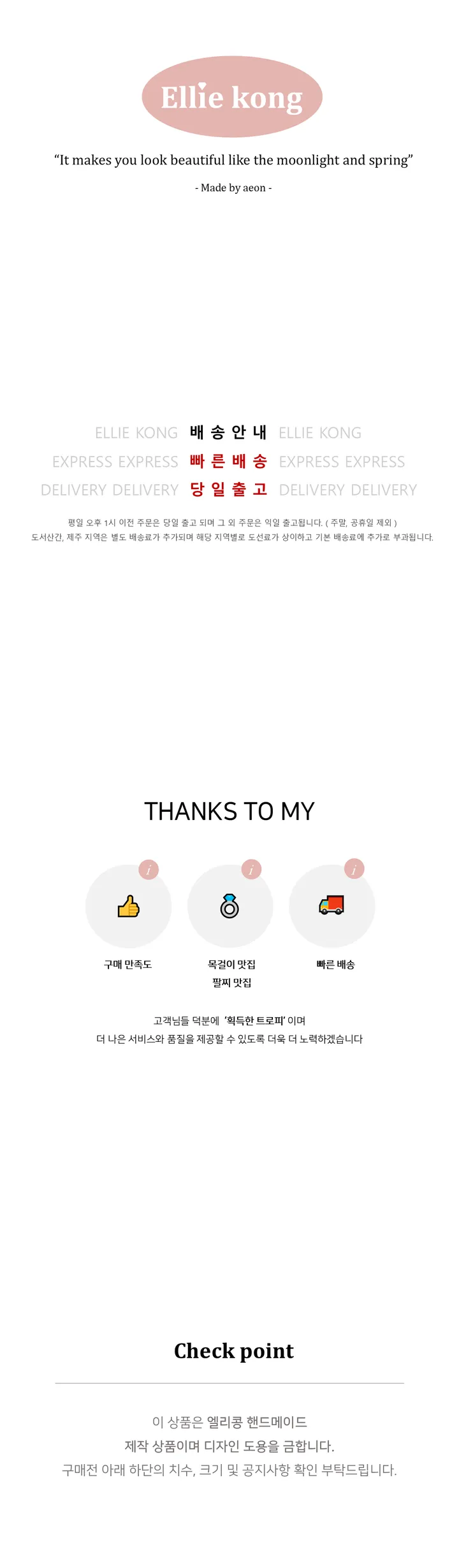 핸드메이드 심플 라운드형 6colors 써지컬 원석 순은  길이 선택 가능 실 목걸이 (사은품 증정) 상세 이미지 3