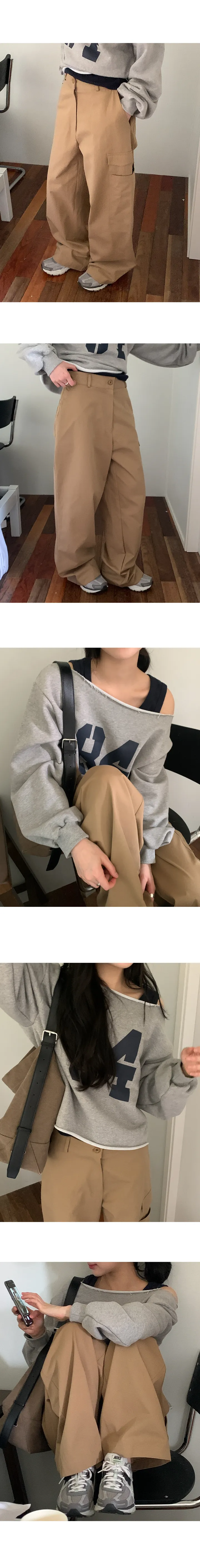 나이니 
