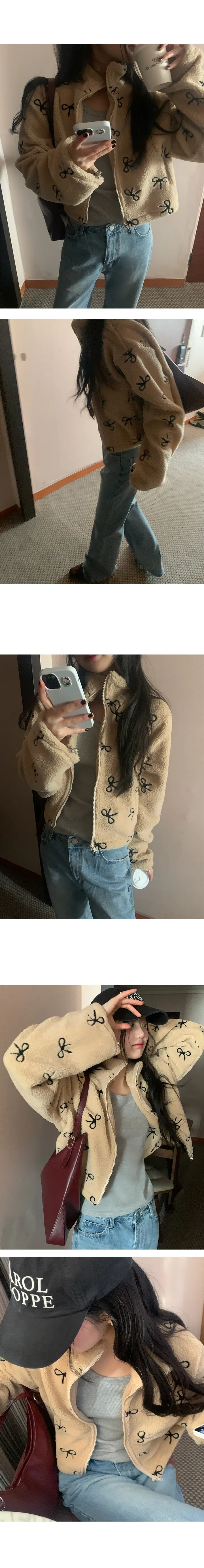 나이니 