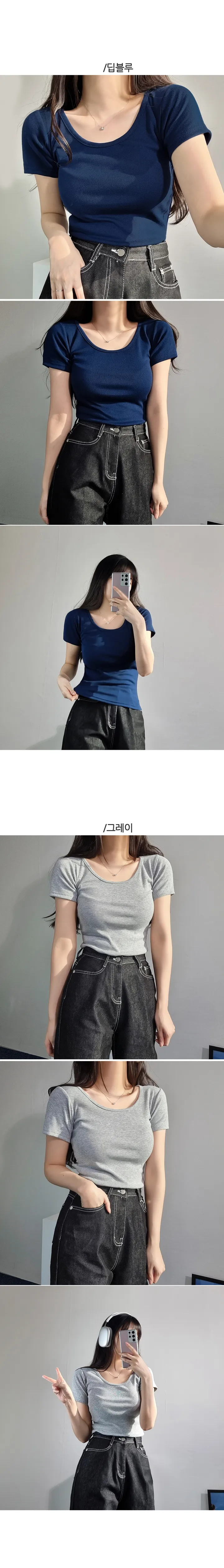 [쫀득한원단💕2만장판매🎉] 쫀득핏 슬림 기본 반팔 티셔츠 무지티 기본티 슬림핏 상세 이미지 10