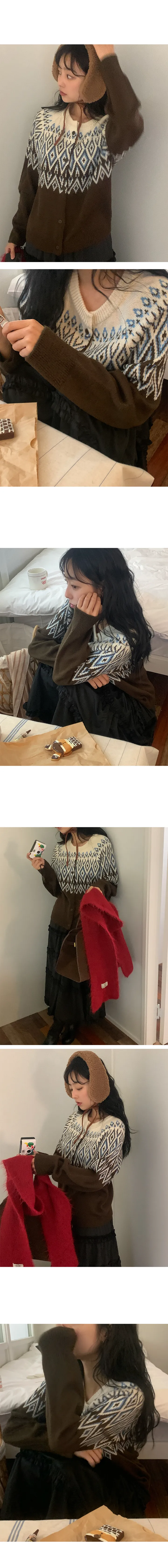 나이니 