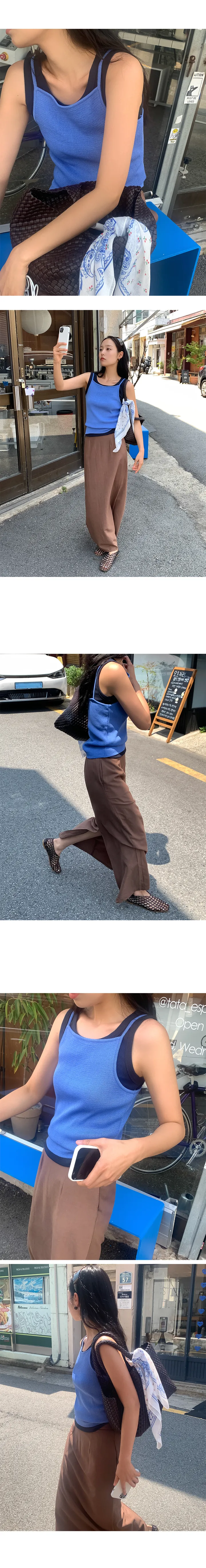 나이니 
