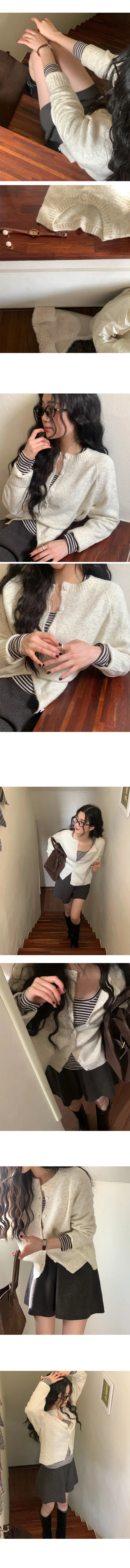 나이니 