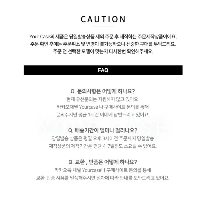 [4세대입고/당일발송❤️] 검정 키티 에어팟 케이스 에어팟 프로2 프로 3세대 케이스 상세 이미지 1