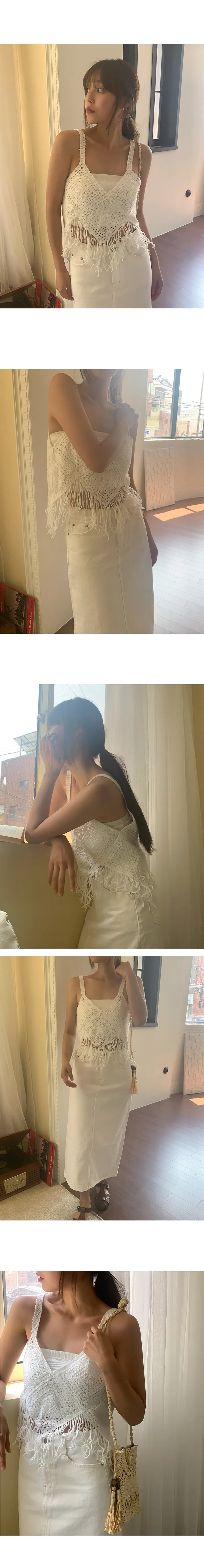 나이니