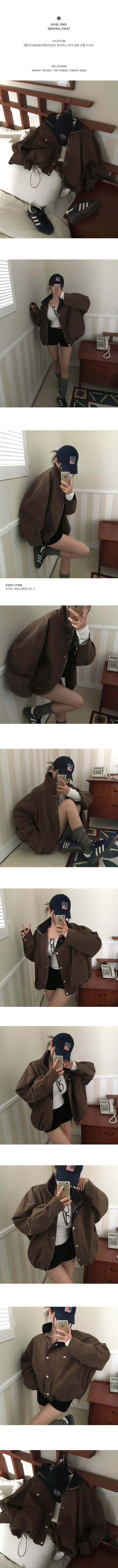 [당일출고][MADE/오버핏]휴스턴 배색 투웨이 자켓 상세 이미지 6