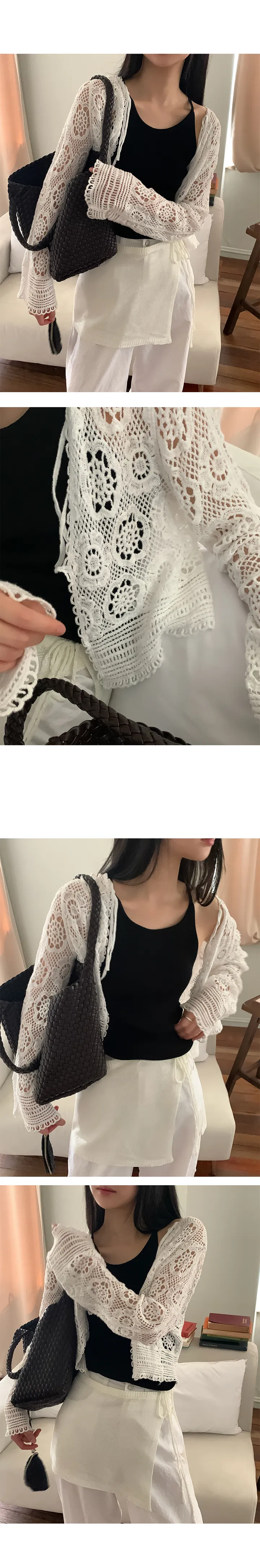 나이니 