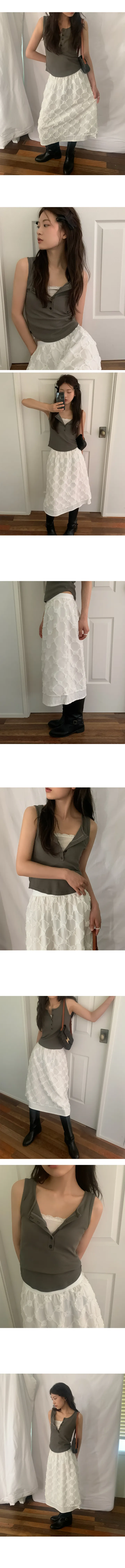 나이니 