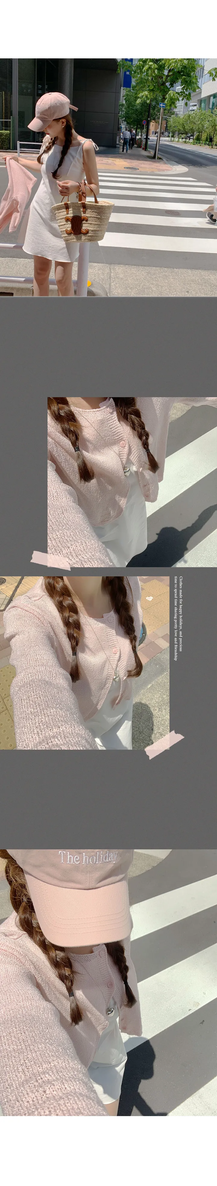 [살안타💖] 팝핑 솜사탕 니트 가디건크롭 시스루 레이어드 볼레로 커버업 부클 가디건 가을 간절기 아우터 살안타템 상세 이미지 77