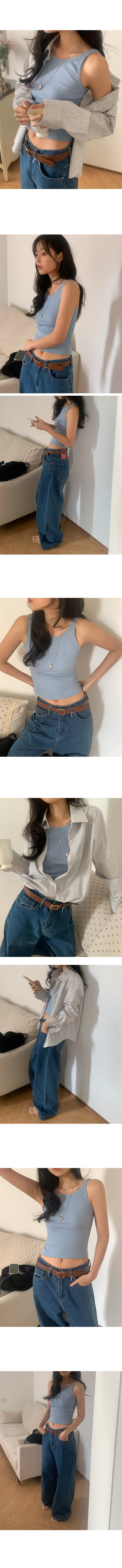 나이니 