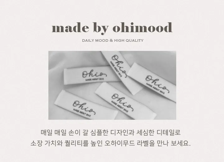 [당일발송🚀/1000장돌파🔥/자체제작] 랩 버튼 슬림 긴팔 가디건 티 상세 이미지 2