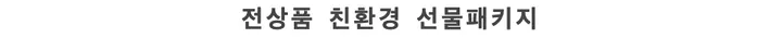 (long) 925silver 물방울 은볼 슬라이드 목걸이 Water Drop 0'79 상세 이미지 20