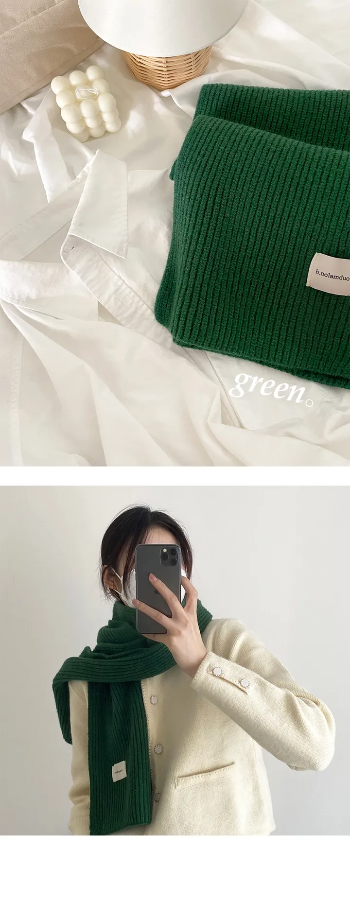 [당일출고❤️남녀공용] 데일리 숏 니트 머플러 무지 골지 커플 목도리 7color 상세 이미지 11