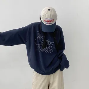 스토리니