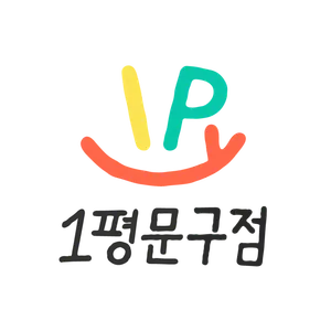 마켓 이미지