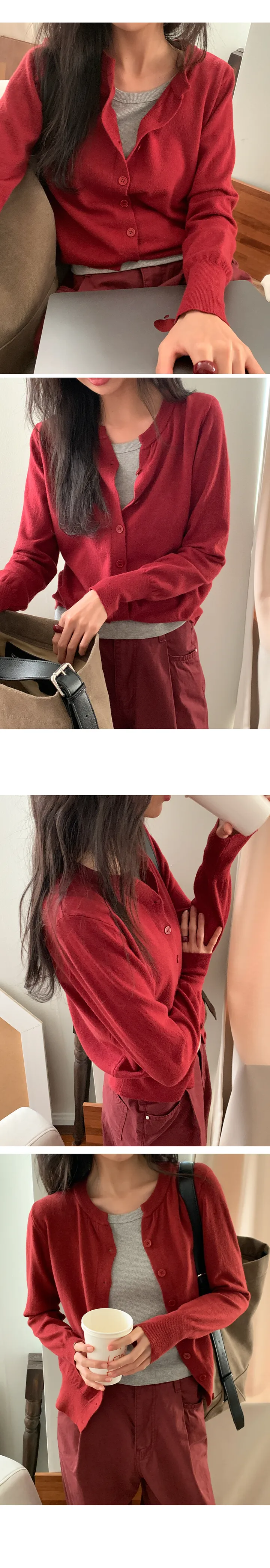 나이니 