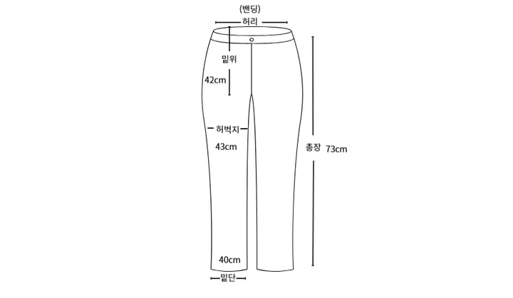 7부 투턱 버뮤다팬츠 와이드 트레이닝 통 바지 빅사이즈 5color 벌룬 반바지 상세 이미지 47