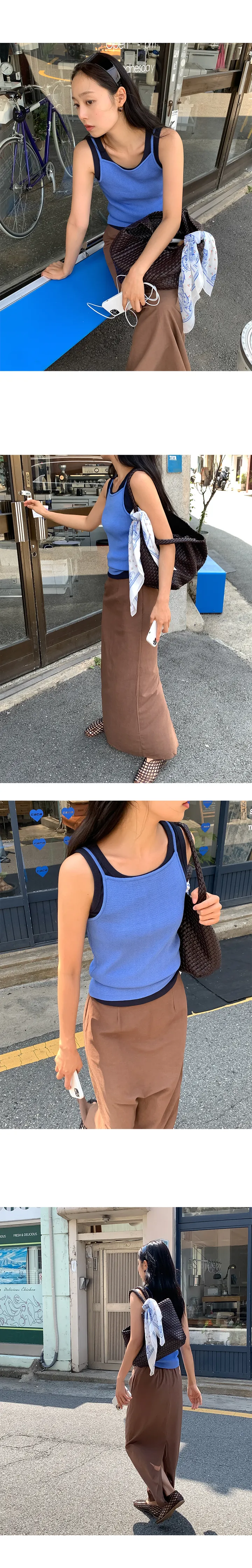 나이니 