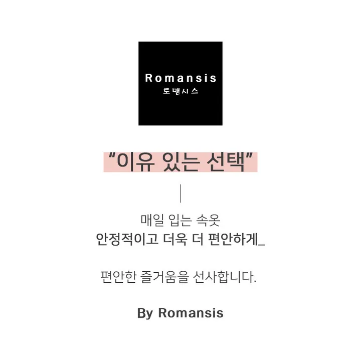 볼륨업 하프컵 반컵브라 심리스 뽕브라 노와이어 편한 오프숄더 튜브탑 A컵 AA컵 여름 끈없는 브라탑 팬티 속옷 세트 상세 이미지 3