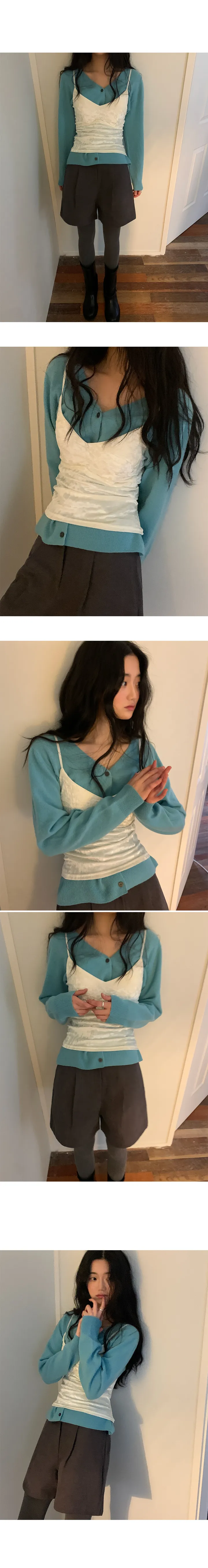 나이니 