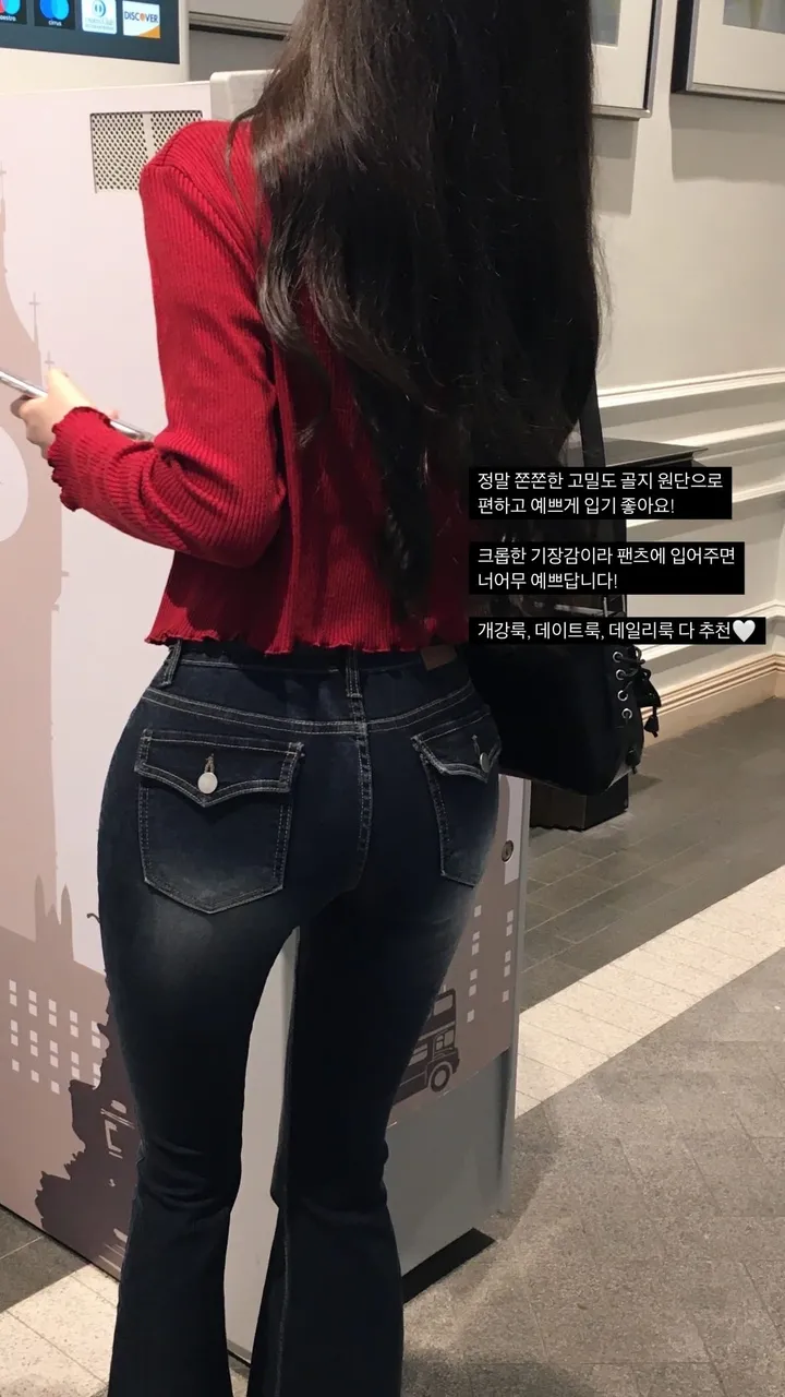 [ 색감예쁜 ] 카니 골지 레드 크롭 가디건 상세 이미지 6
