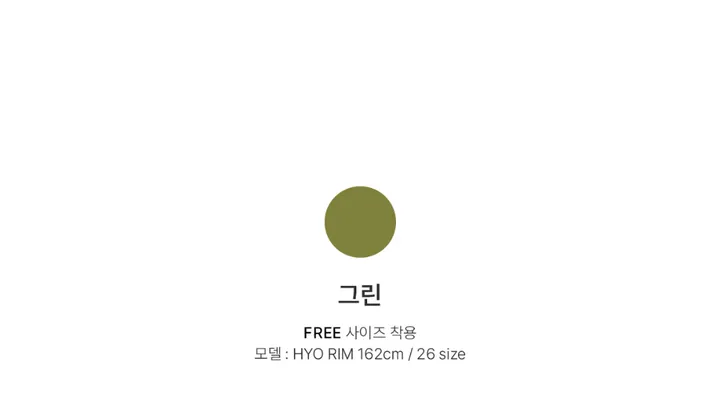 드레스 상품 이미지-S1L8