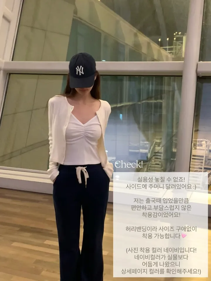 [묶음할인!/공항팬츠/숏&롱] 몸매보정 스프링 부츠컷 트레이닝 팬츠 상세 이미지 5