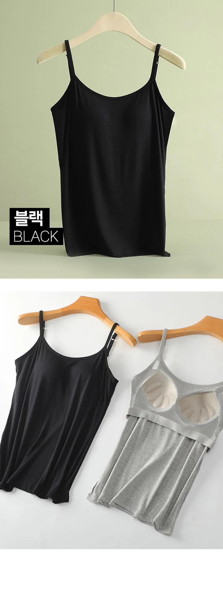 브라일체형 나시 캡일체형 캡내장 브라와 나시를 한번에 착용! 땀흡수 여름철 필수템 상세 이미지 10