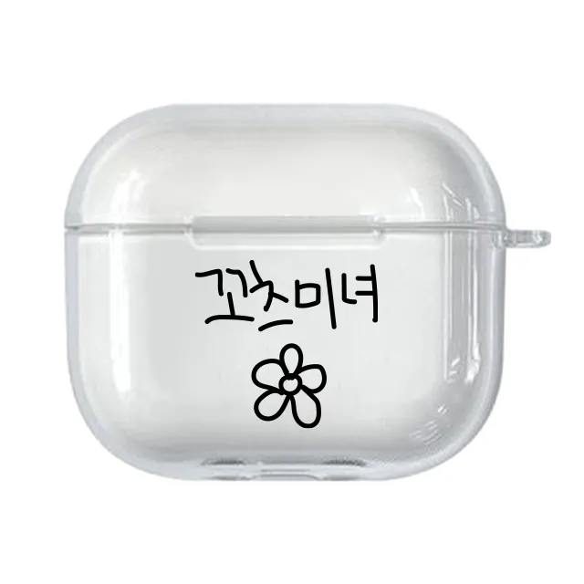 상품 썸네일