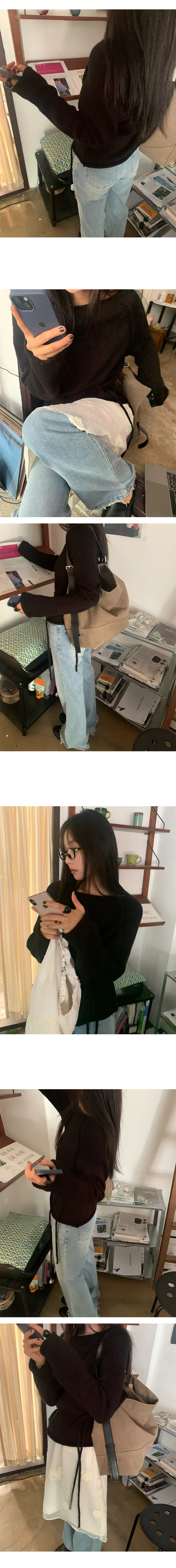나이니 
