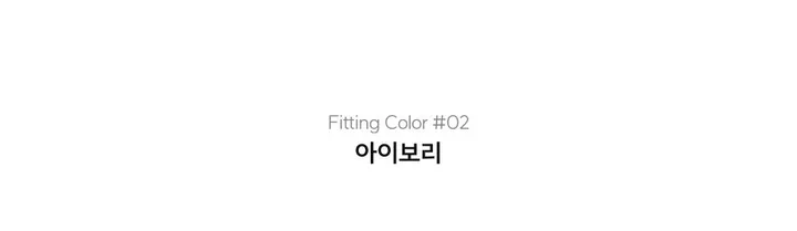 [-120/간절기필수소장💛] 골지 투웨이 오버핏 트랙 라인 후드집업 3c 상세 이미지 13