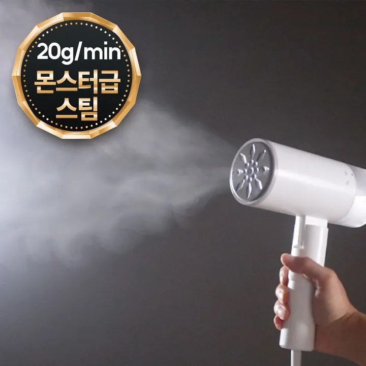 상품 썸네일
