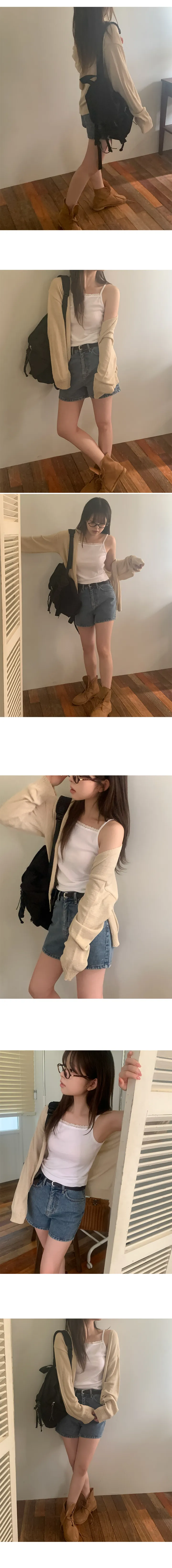 나이니