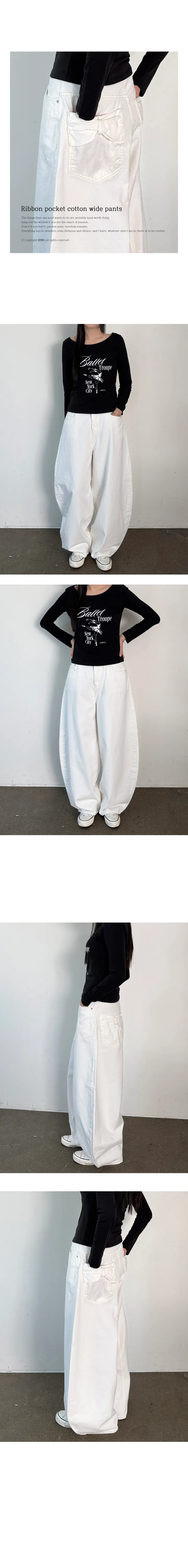 (3size) 리본 포켓 코튼 와이드 팬츠 상세 이미지 2