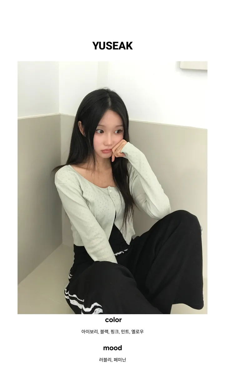 [여리핏보장🐰/간절기템] 프리티 플라워 펀칭 크롭 가디건 상세 이미지 4