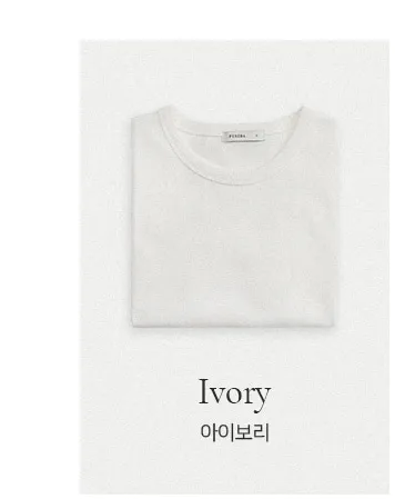 [👍질좋은기본티][MADE] 에센셜 탄탄 크루넥 반팔 티셔츠 상세 이미지 7