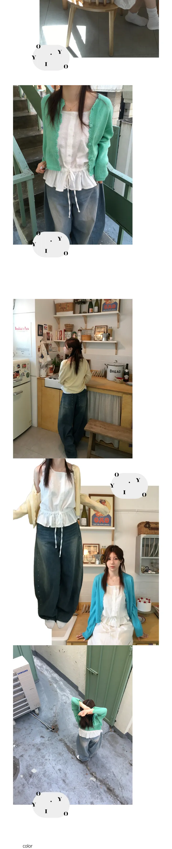 [봄신상💐](5colors/파스텔색감🌈🖍️) 레이어드 펀칭 라운드넥 니트 봄 가디건 cd 상세 이미지 3