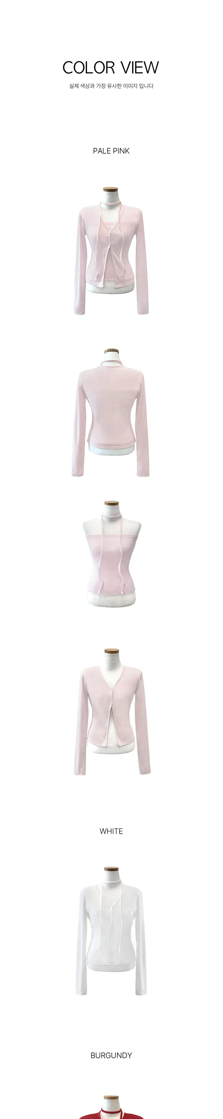 [MADE/3pcs/활용도최고] 비올라 브이넥 탑 가디건set (6color) 상세 이미지 84
