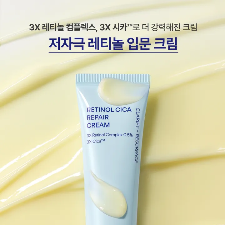 상품 썸네일